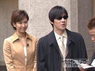 【インスタ画像】 徳永 有 美 元夫 話題のSns投稿まとめ 2026 #708
