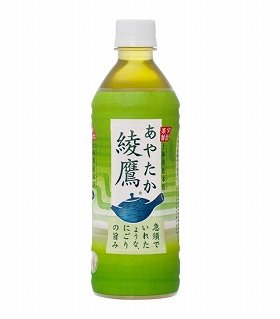 【熱愛】 選ば れ た の は 綾 鷹 で した 最新熱愛噂まとめ #981