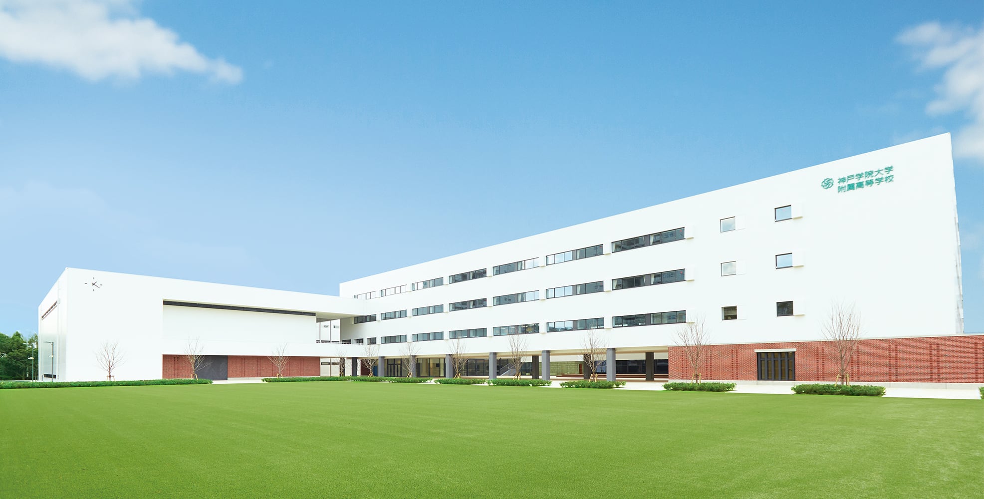 神戸学院大学附属高校の評判・偏差値の真相を徹底解説【2026年最新】