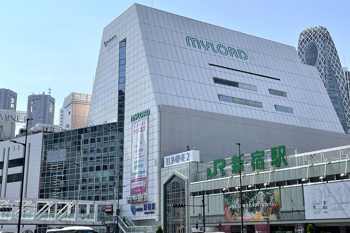 新宿ミロード閉館の真相と跡地計画｜新宿駅再開発の全貌と最新状況