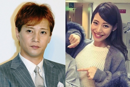 【インスタ画像】 中居 正広 結婚 相手 最新写真集＆動画まとめ #654