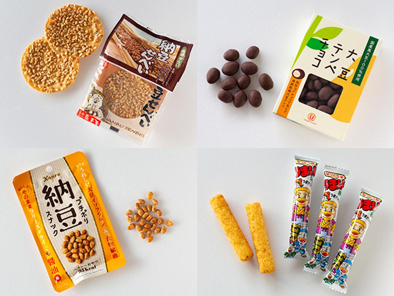 納豆お菓子おすすめ徹底比較！カルディ・コンビニの評判と栄養