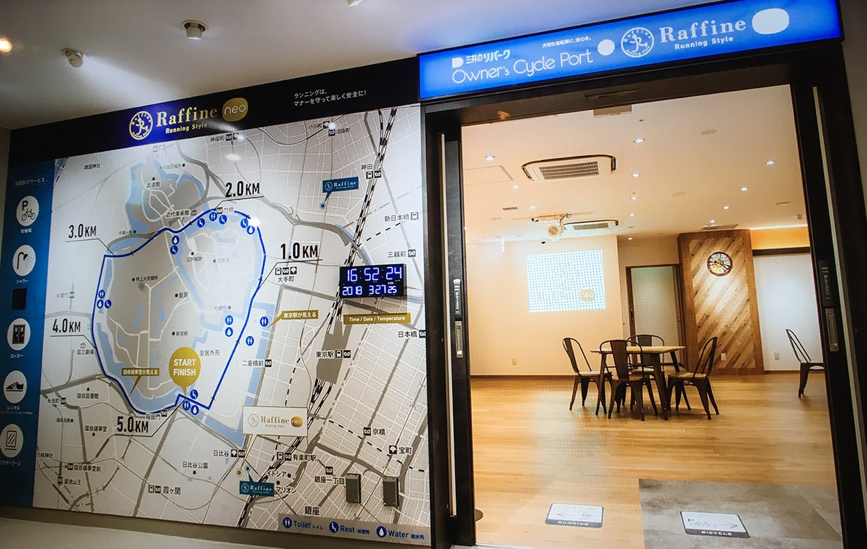ラフィネランニングスタイルNeo完全解剖！料金や設備と口コミ検証