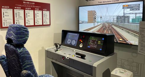 走れ、記憶のレール！「鉄道の街」新津で体験する超リアルな運転シミュレーターと、あの名車の温もり