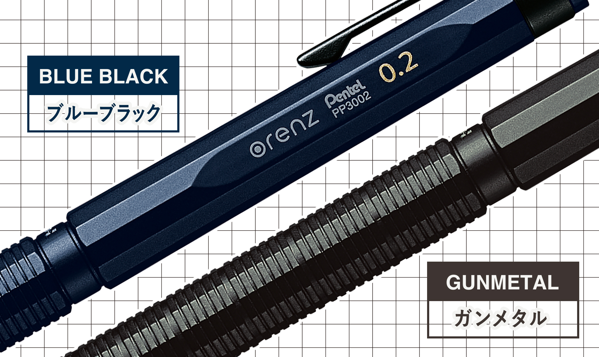 オレンズネロ限定カラーの真相と再販動向｜歴代モデルと相場を徹底追跡