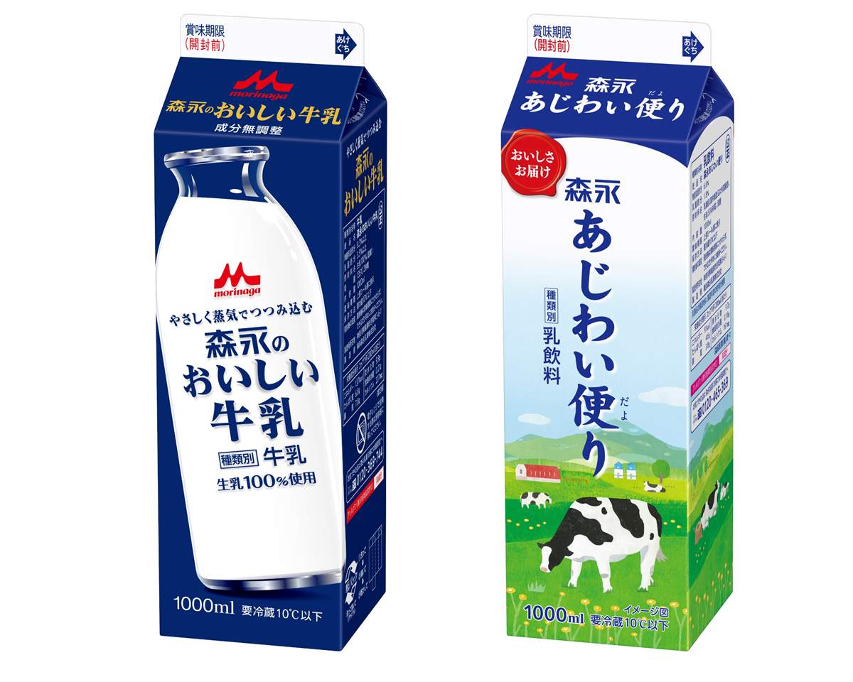 牛乳と乳飲料の違いを徹底解剖！生乳100％基準と体に悪い噂の真相