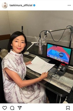【2026最新】 木村 多 江 貞子 話題のSns投稿まとめ 2026 #773