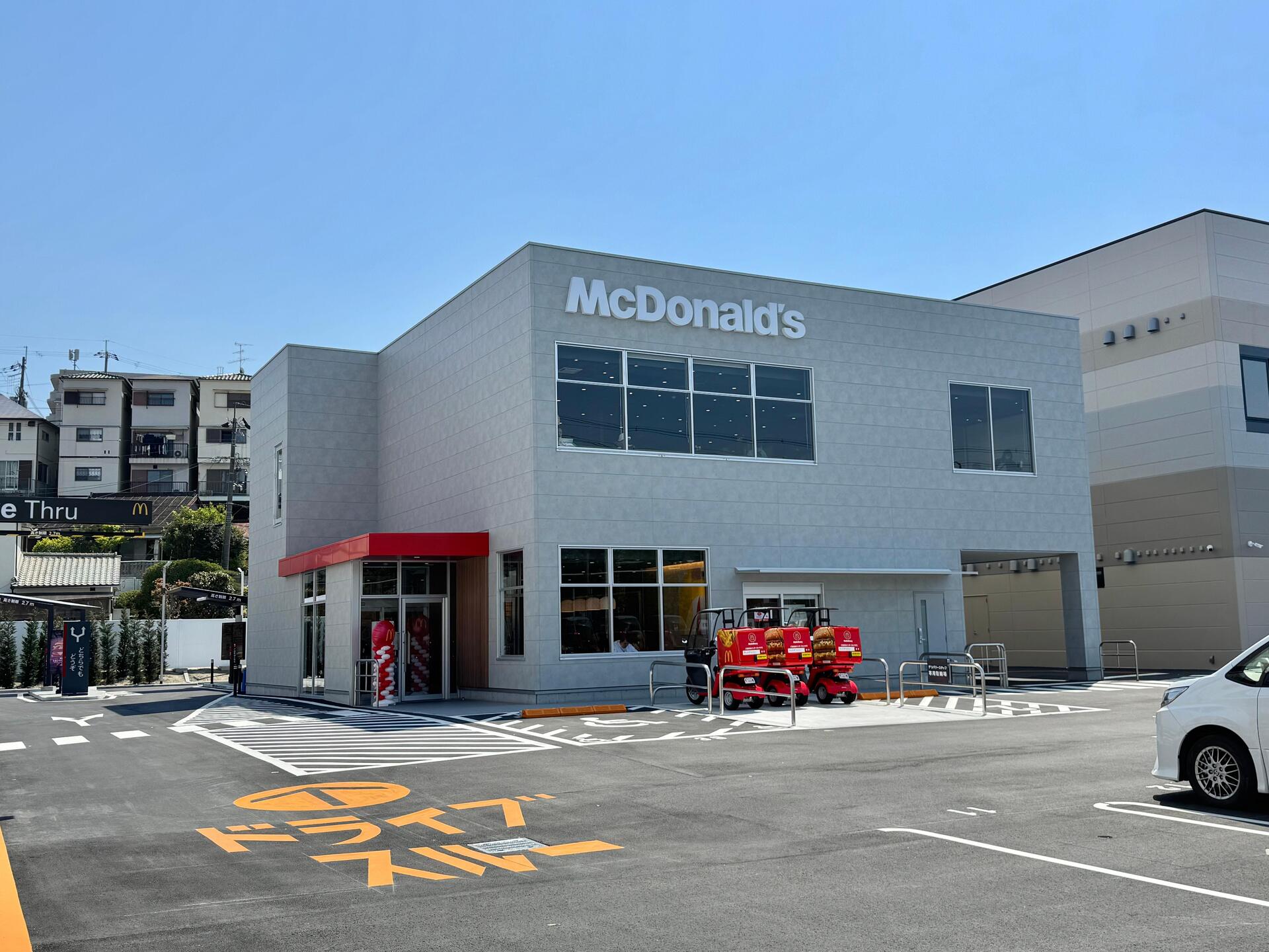 箕面マクドナルドのリニューアル！混雑回避と限定メニューの全貌