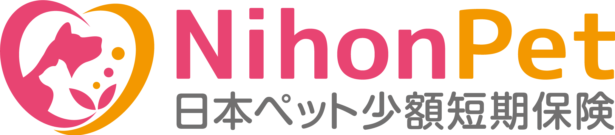 日本ペット少額短期保険の評判と悪評の真相！加入前に知るべき全実態