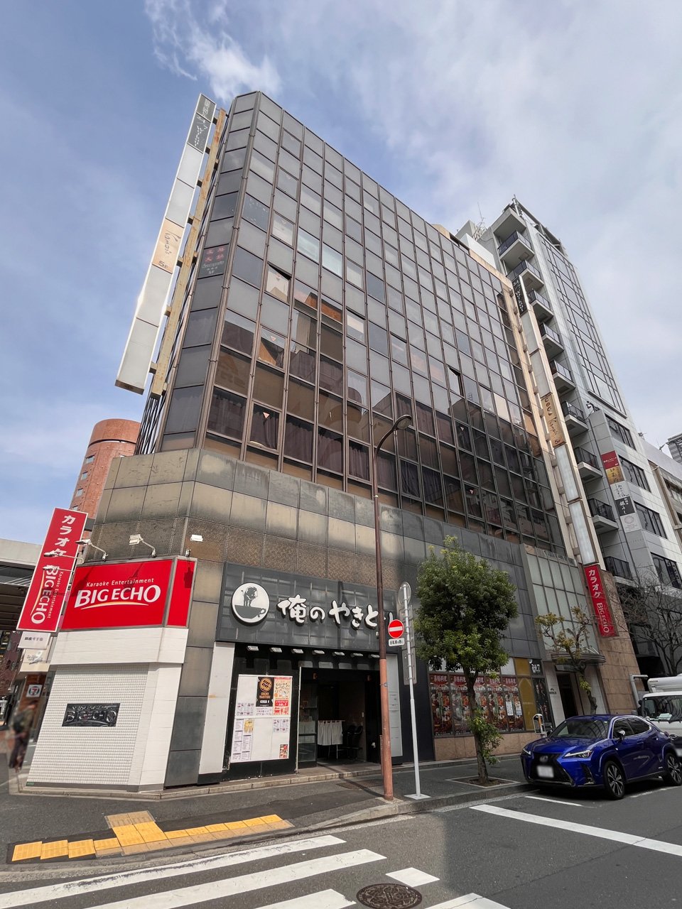 銀座第3誠和ビルの全貌｜テナント一覧と新橋からのアクセス徹底解説