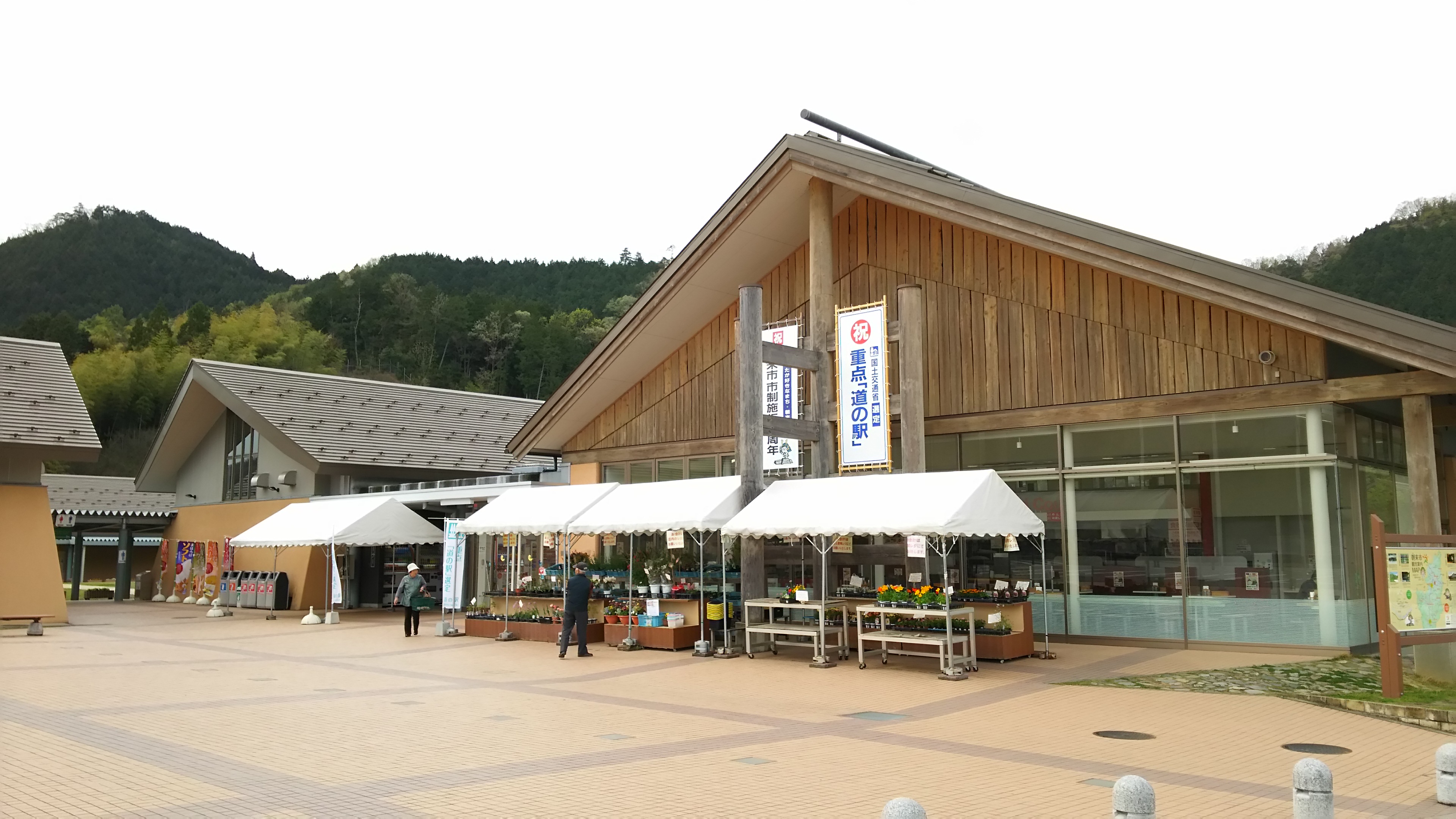 道の駅但馬のまほろばが年間200万人を魅了する秘密を徹底解剖