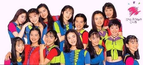 90年代の伝説「桜っ子クラブさくら組」がなぜ今、令和の若者を熱狂させるのか？2026年に巻き起こる異例の再ブームと元メンバーたちの現在