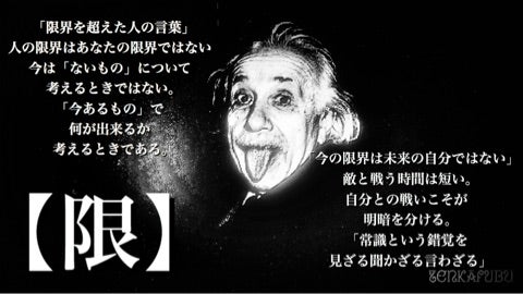 限界を超えた日本社会に響く警鐘：「命の切り売り」を拒絶し始めた人々の選択