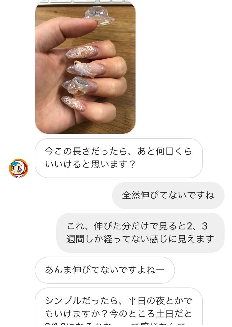爪の伸びる速さは1日何ミリ？手足の違いや早く伸びる理由を徹底解剖