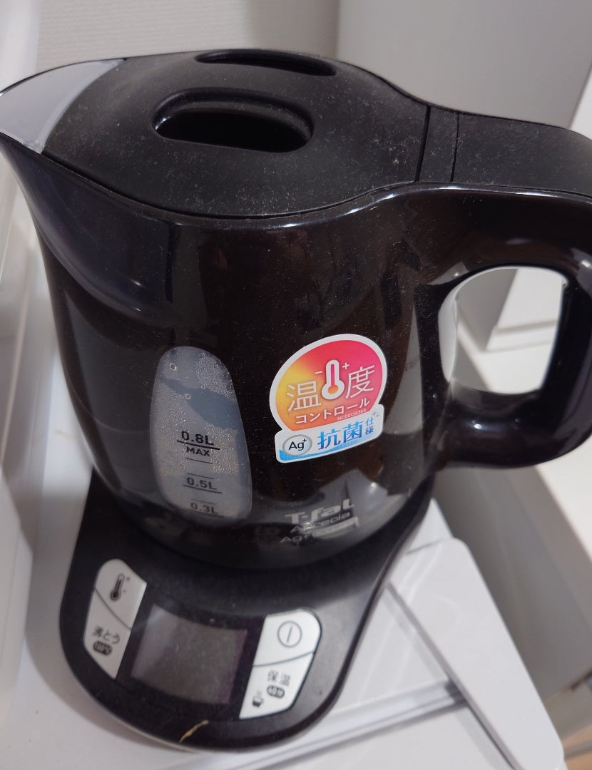 ティファールのリコール対象型番一覧！確認方法と無償交換手順