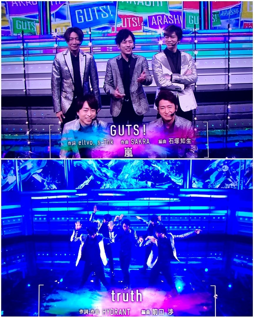 嵐のミュージックステーション伝説！衝撃衣装の真相と涙の神回を徹底解説