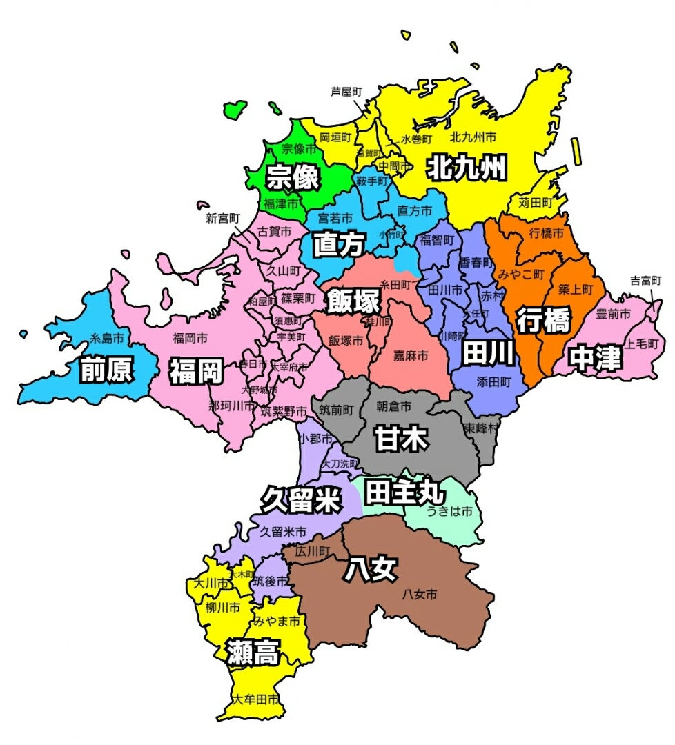 092市外局番の正体を徹底調査！迷惑電話の見分け方と対処法