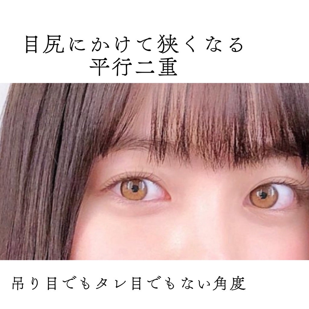 橋本環奈の目は生まれつき？裸眼の真相とヘーゼル色の秘密を解明