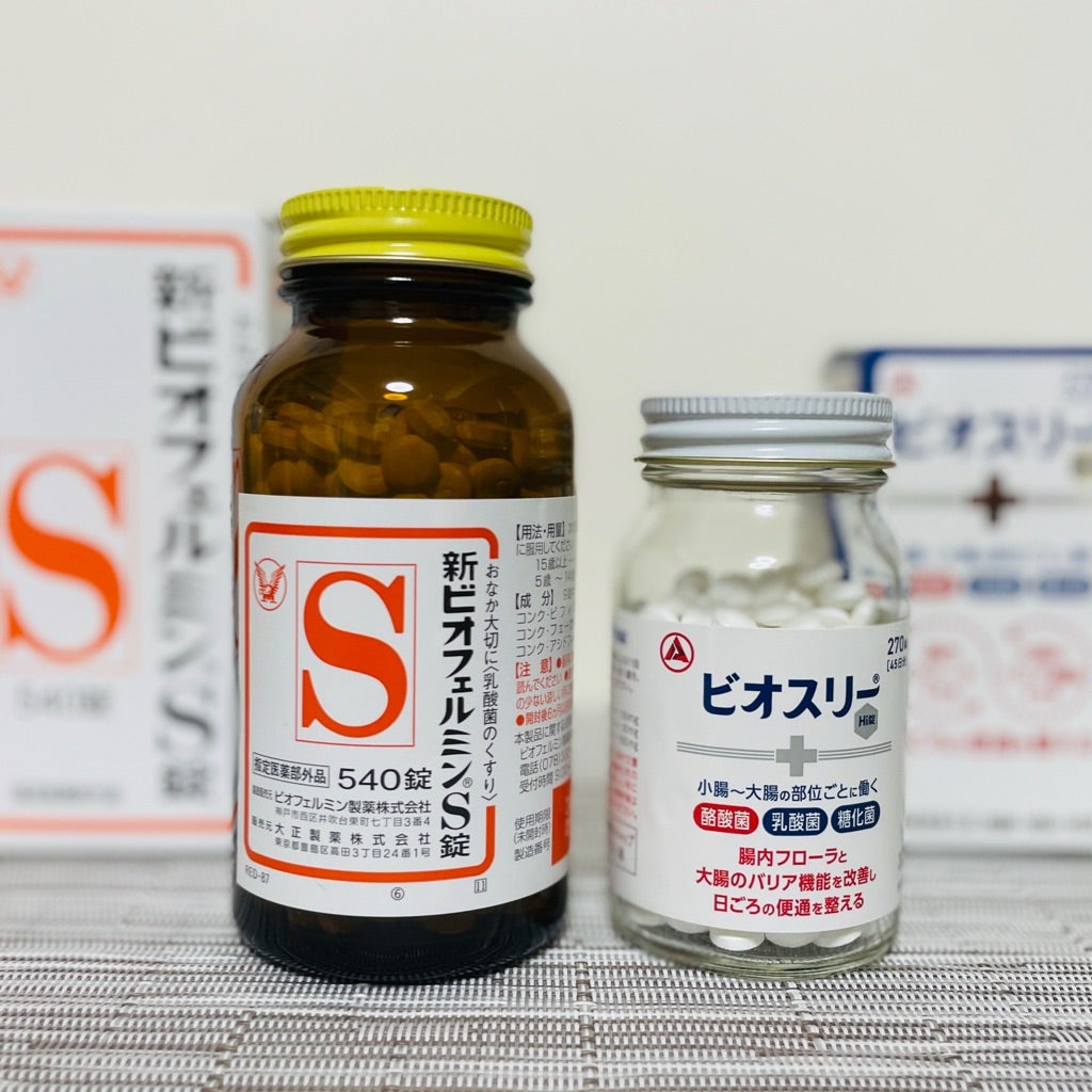 ビオフェルミンを飲み続けた結果は？毎日の効果と副作用の真相検証