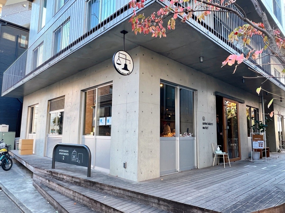 西葛西ゴンノベーカリーの魅力解剖！ランチ評判と混雑回避術