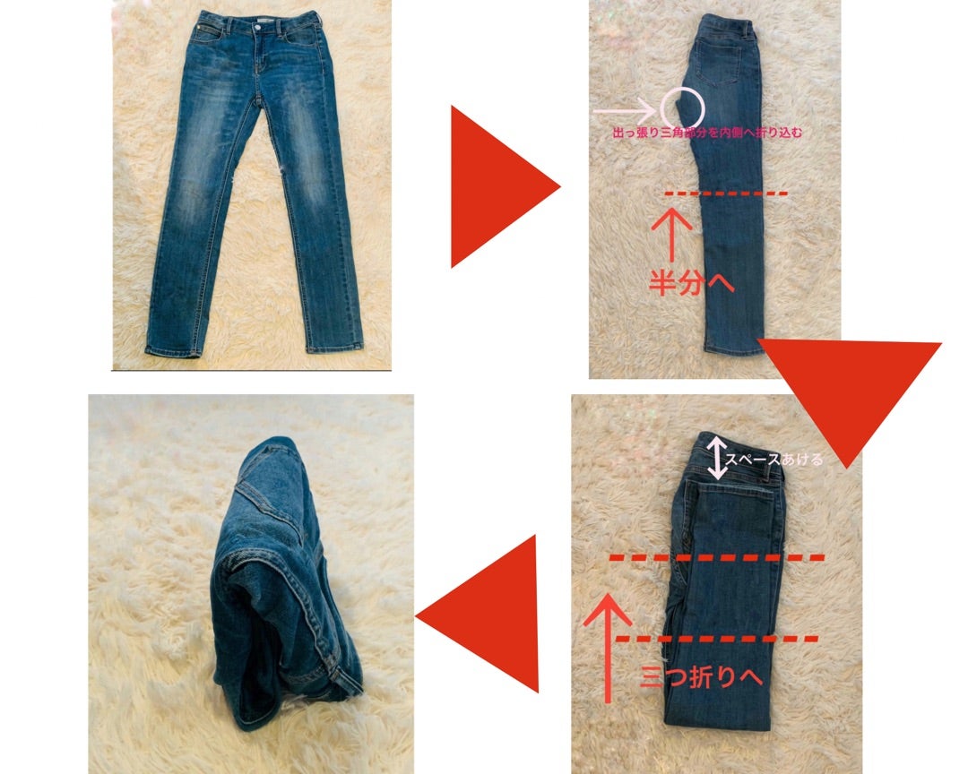 【プロ直伝】シワ知らずで収納力2倍！劇的に変わるズボンのたたみ方徹底解説