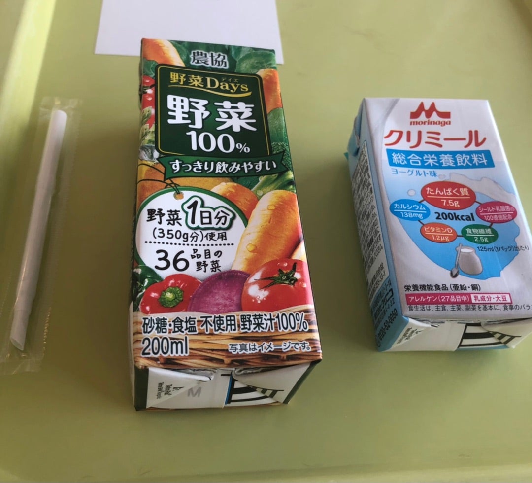 子宮全摘腹腔鏡手術の術後痛みブログ分析！痛みのピークと回復の真相