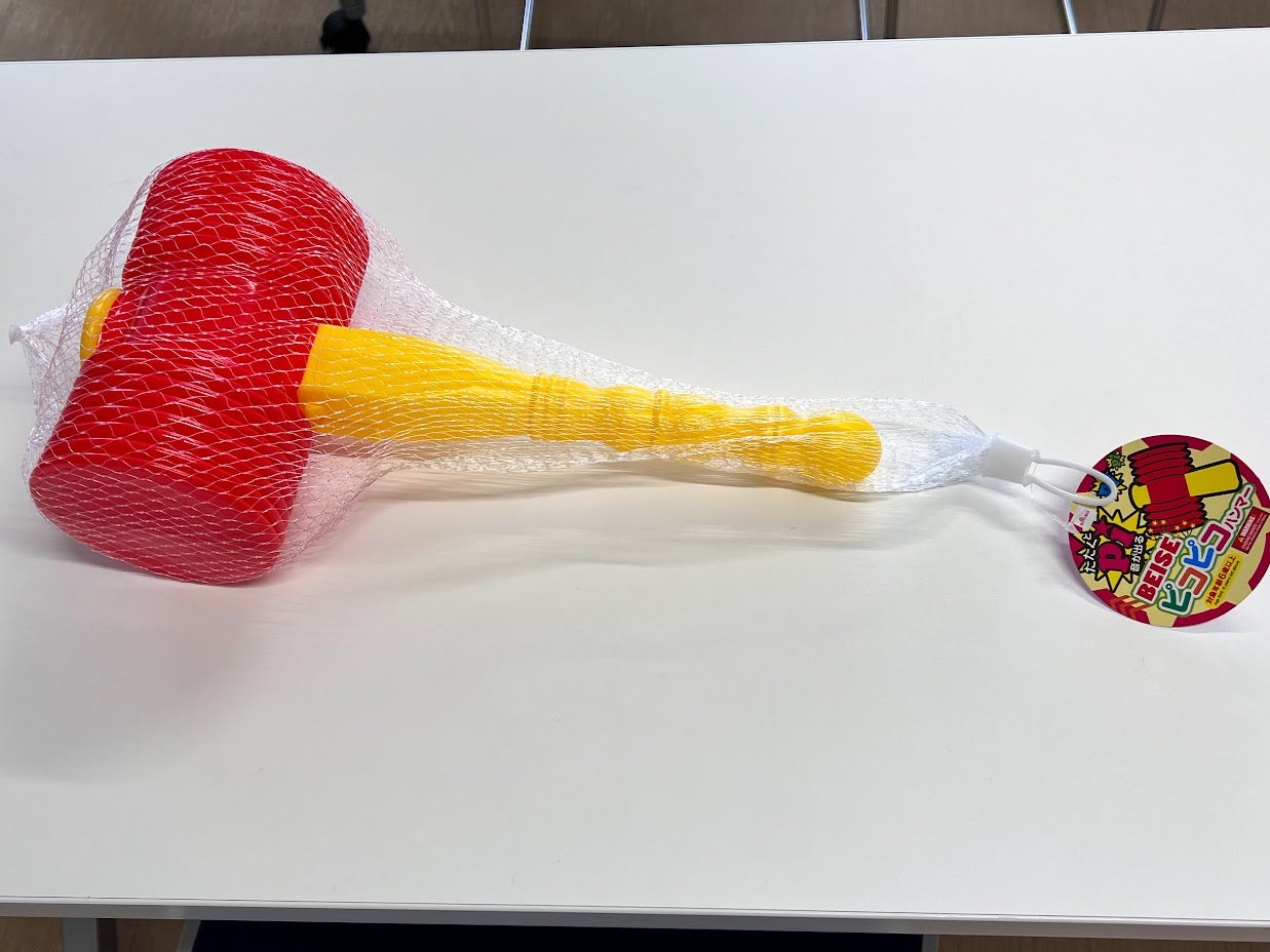 ピコピコハンマーは百均で買える？ダイソー・セリア売り場と最新在庫調査