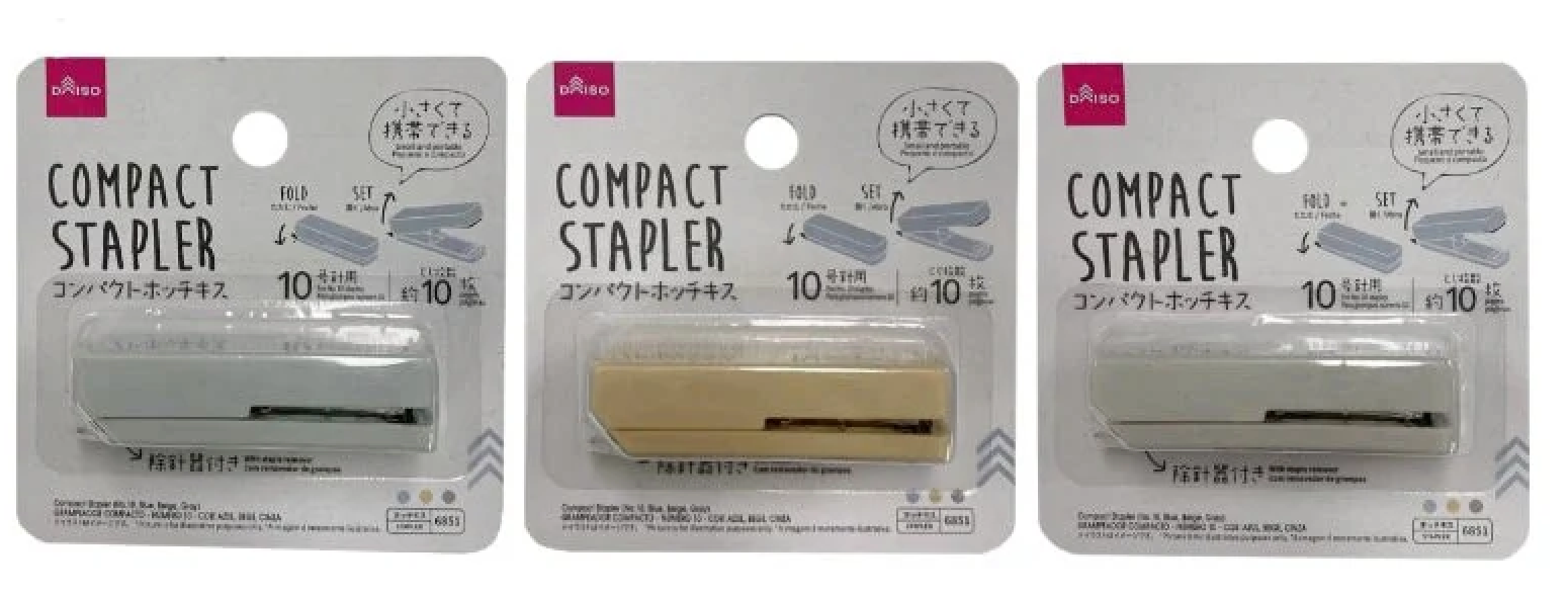 ハンドミシンはどこに売ってる？ダイソー・ドンキの販売店と評判の真相を徹底解説