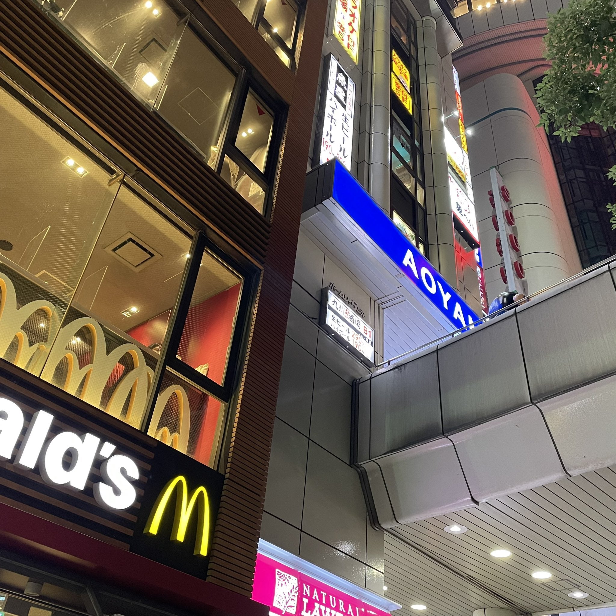 マンボープラス大宮西口店の評判は？個室の防音性や料金を徹底取材