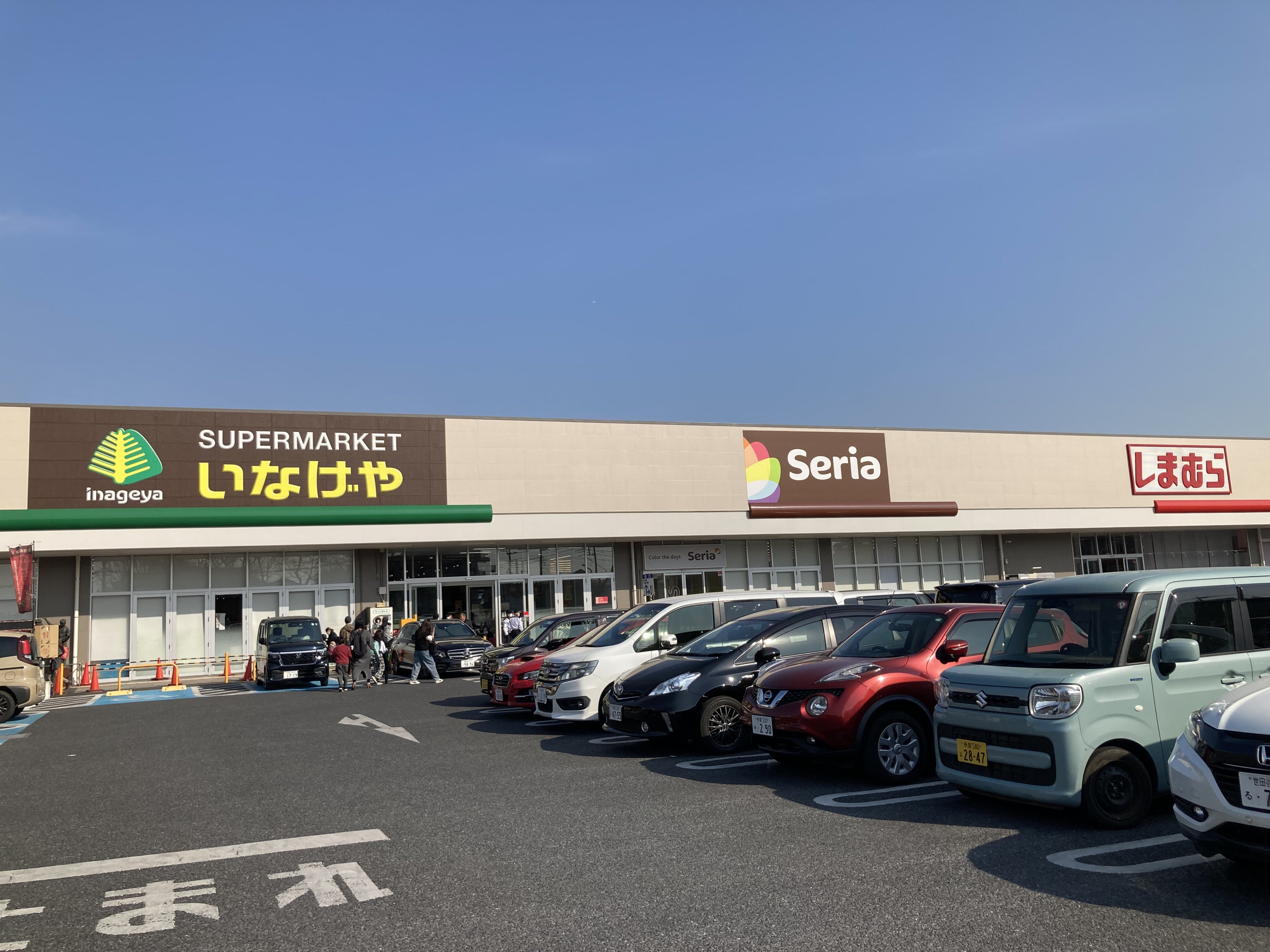 いなげや調布仙川店の活用術！営業時間や駐車場と特売日を徹底解説