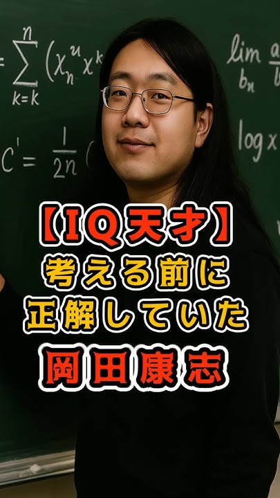【衝撃】トレランはなぜ頭おかしいと言われる？過酷なのにハマる中毒性の真相