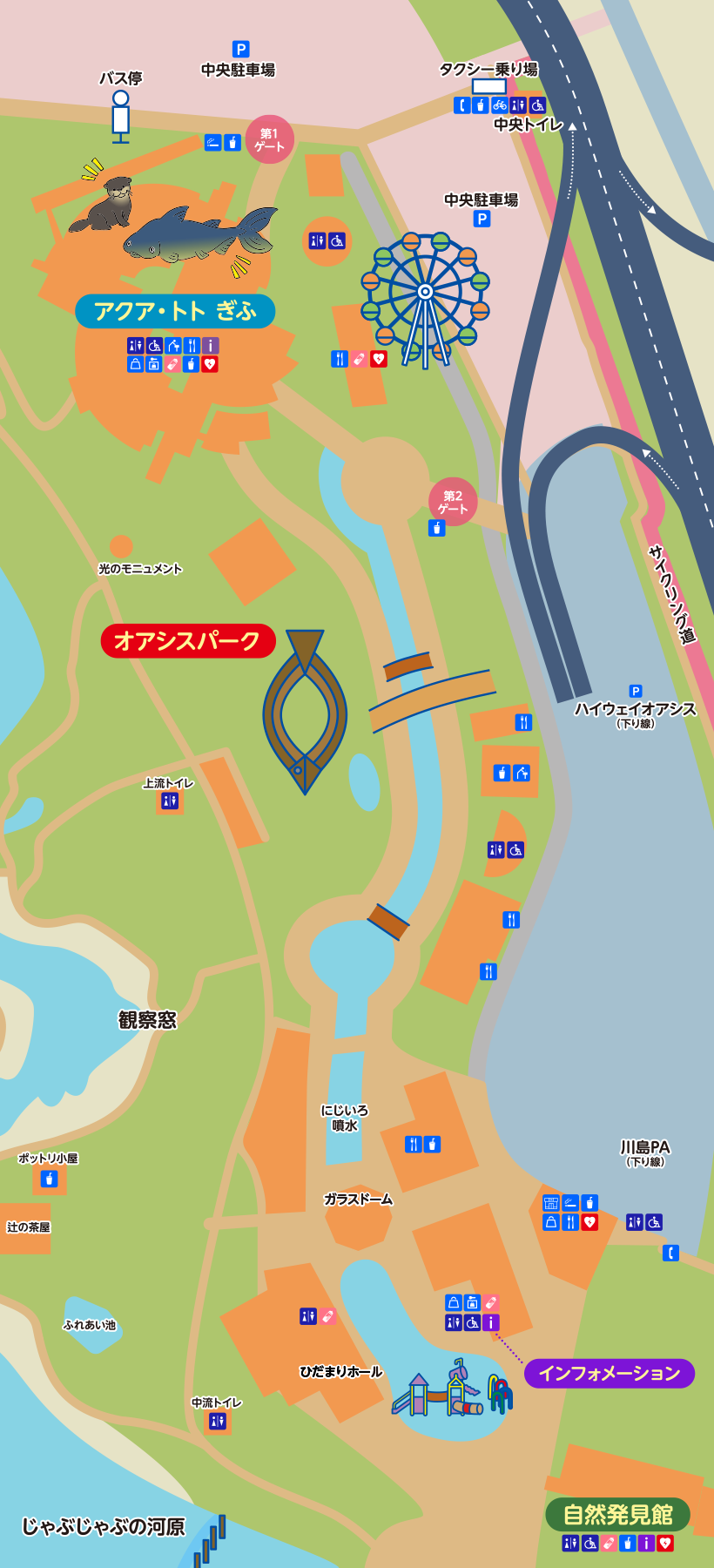 家族で巡る水辺の巨大拠点！混雑回避ルートと新体験の全貌に迫る
