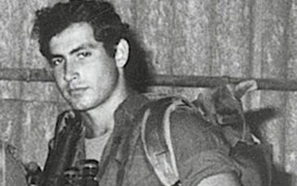Bibi Netanyahu Young