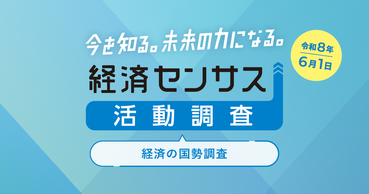10円玉に宿る極楽浄土！平等院鳳凰堂の歴史秘話と最新拝観攻略