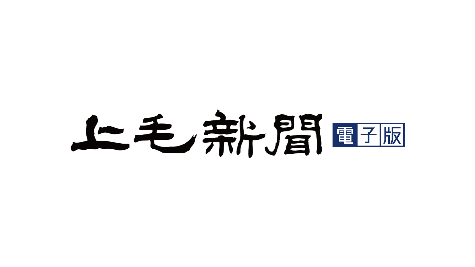 J Sportsオンデマンド料金と評判！テレビ視聴やアマプラ比較【2026】