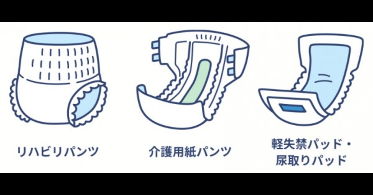保育園のおむつ名前はどこに書く？保育士が喜ぶ正解位置と時短術