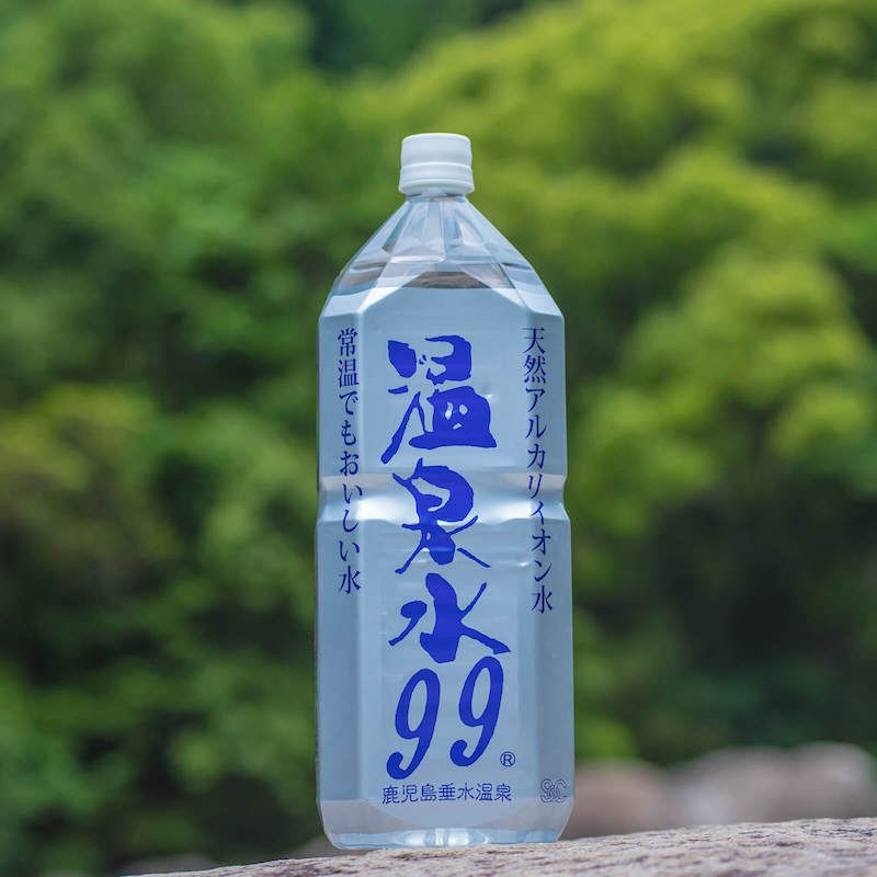 2026年の水革命！驚異のPh9.9と超軟水が生む「温泉 水 99」空前ブームの真相と日常を変える健康科学