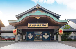【速報】 大 江戸 温泉 物語 長崎 最新写真集＆動画まとめ #763