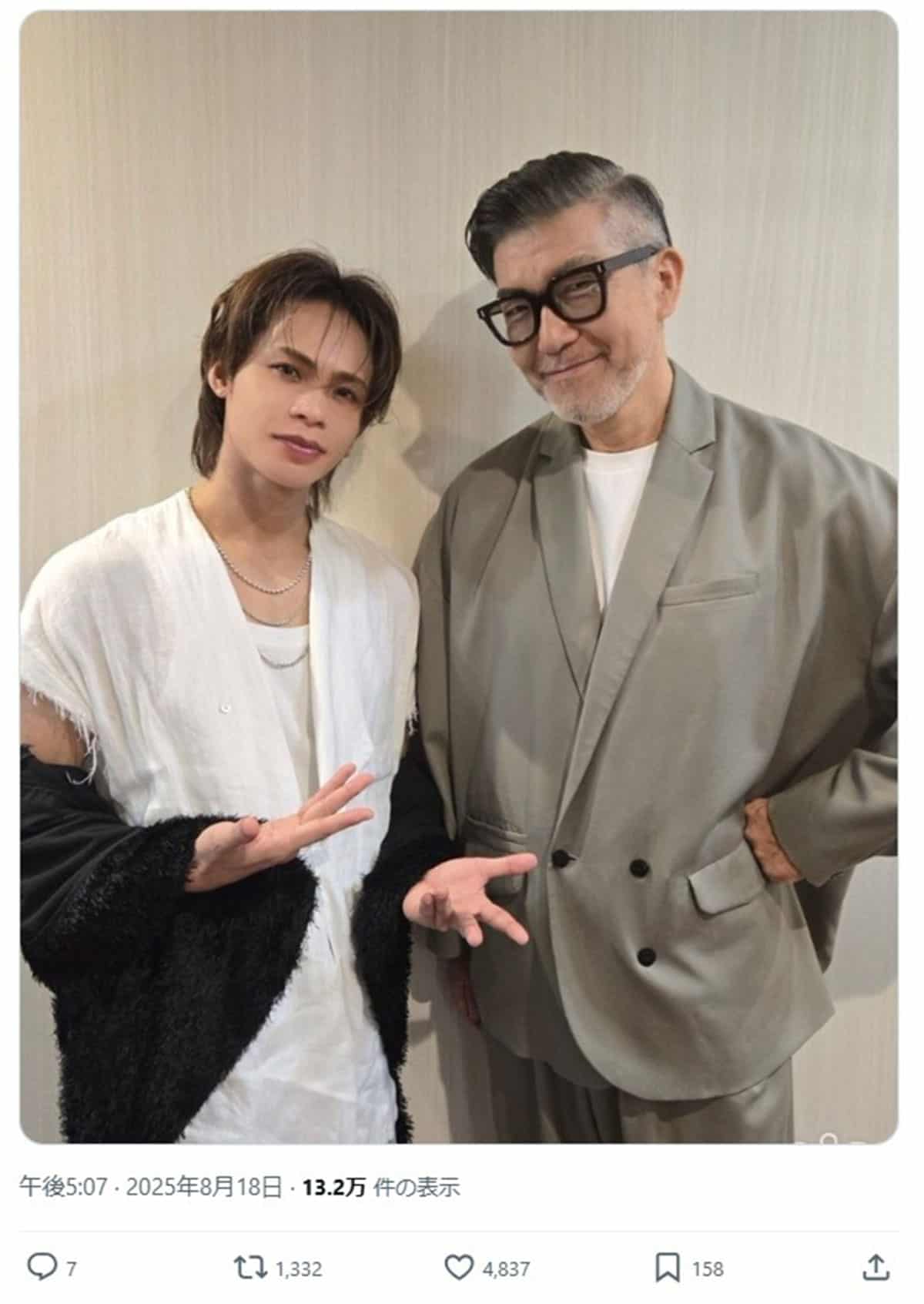 小柳ルミ子と元夫・大澄賢也の現在！離婚理由と慰謝料1億円の真相