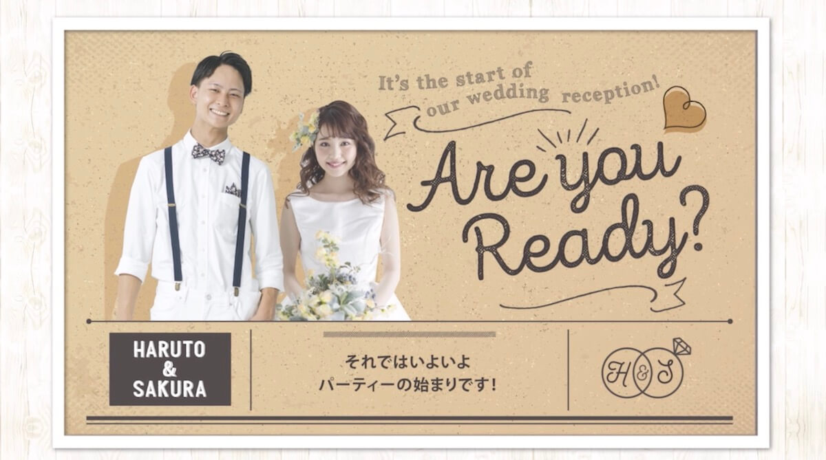 プロが教える結婚式オープニングムービー自作Vs外注の完全攻略2026