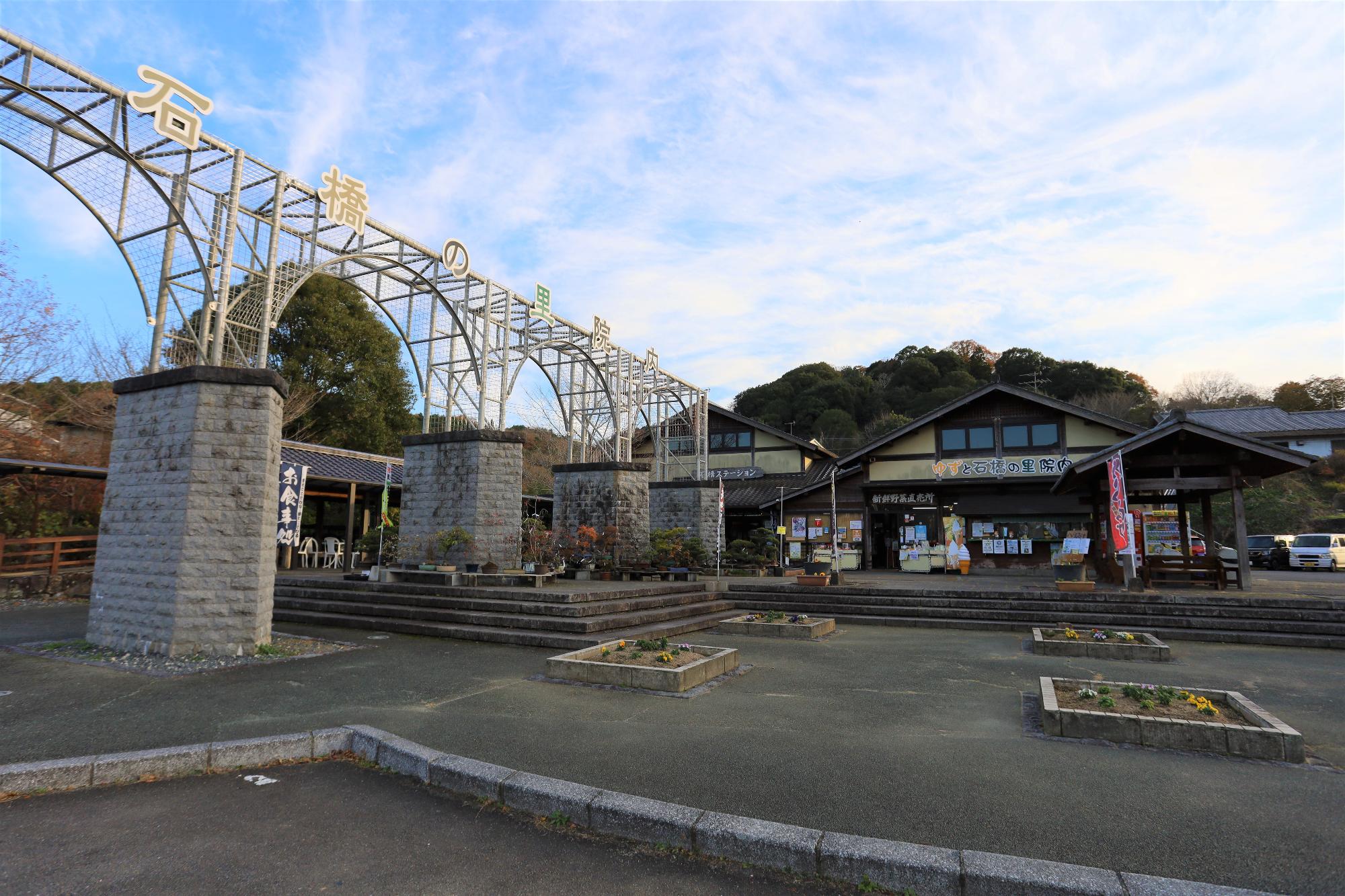 生野区役所の待ち時間を激減！2026年最新の開庁日・建て替え情報
