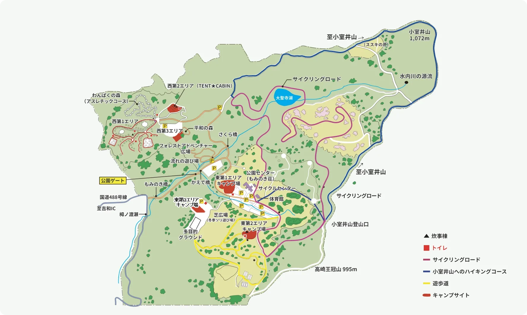 もみの木森林公園の真相を独自調査！予約前に知るべき5つの実態
