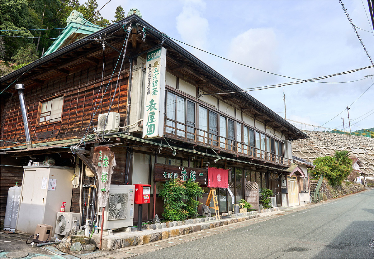 愛知・豊根村「茶禅一」の絶景と味を徹底解剖！予約と混雑の真相