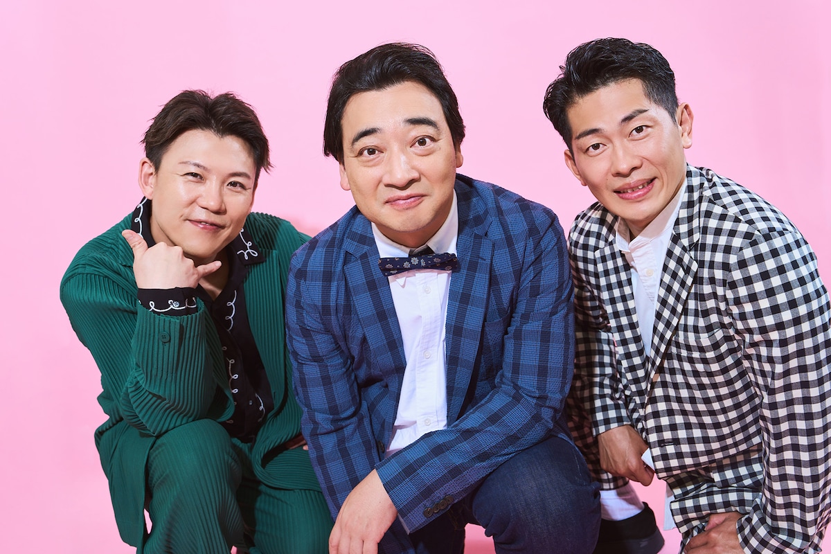 ジャンポケの現在と真相｜斉藤慎二脱退の経緯と太田・おたけの再始動