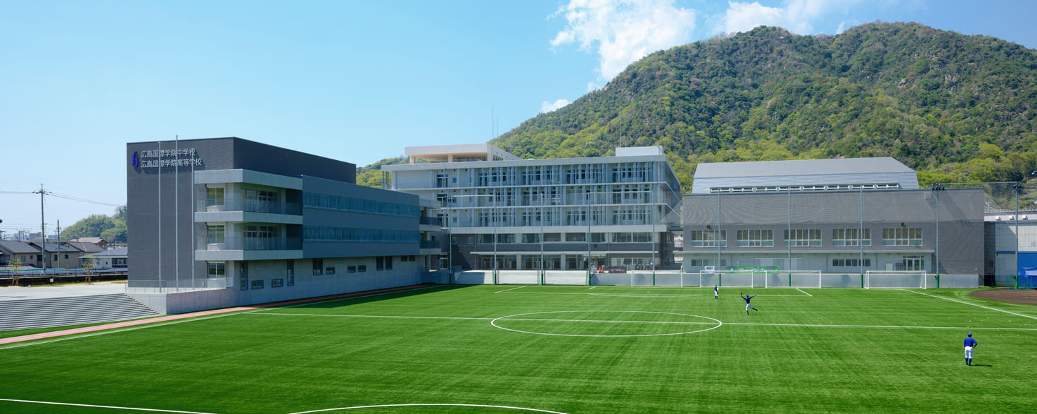 広島国際学院高校の偏差値・学費・サッカー部の真相を徹底解説【2026年最新】