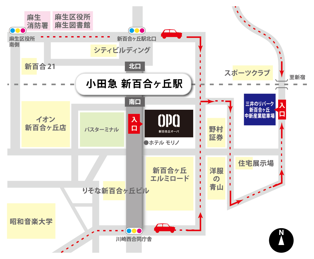 エキスポシティ駐車場を無料にする裏ワザと特別料金回避術【2026】