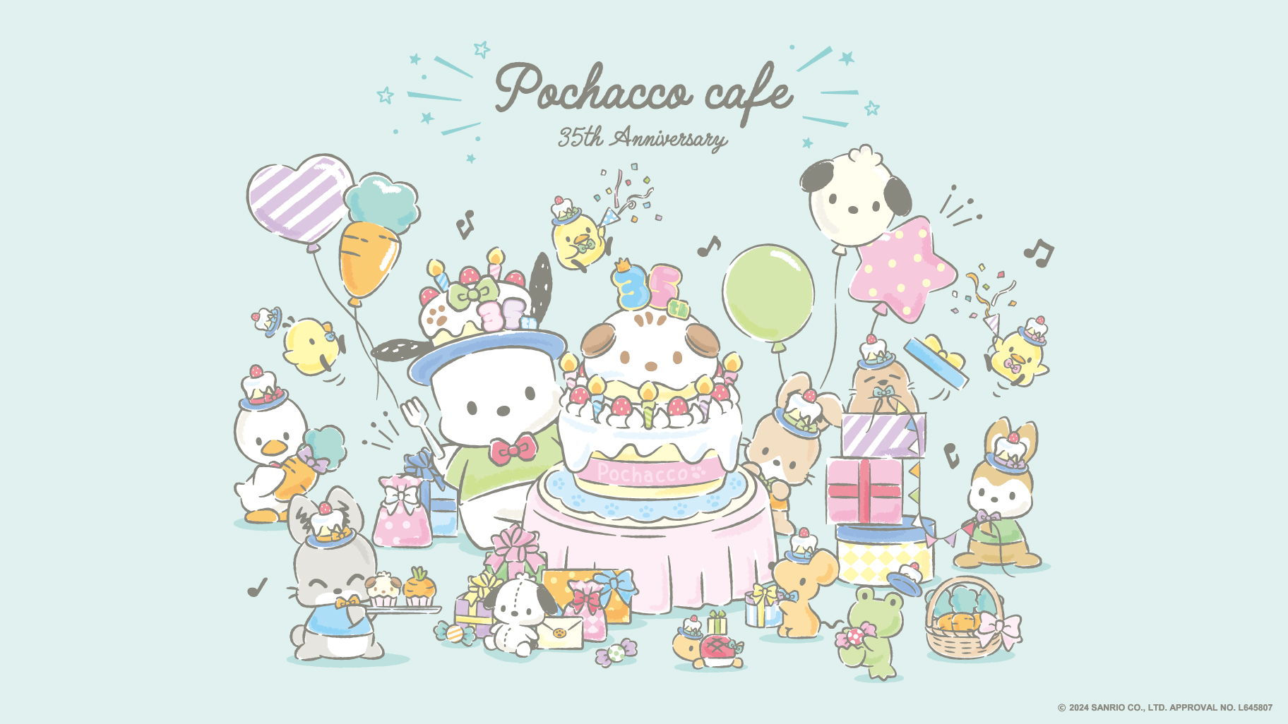 ポチャッコの誕生日は2月29日！うるう年以外の祝い方と2026最新全容