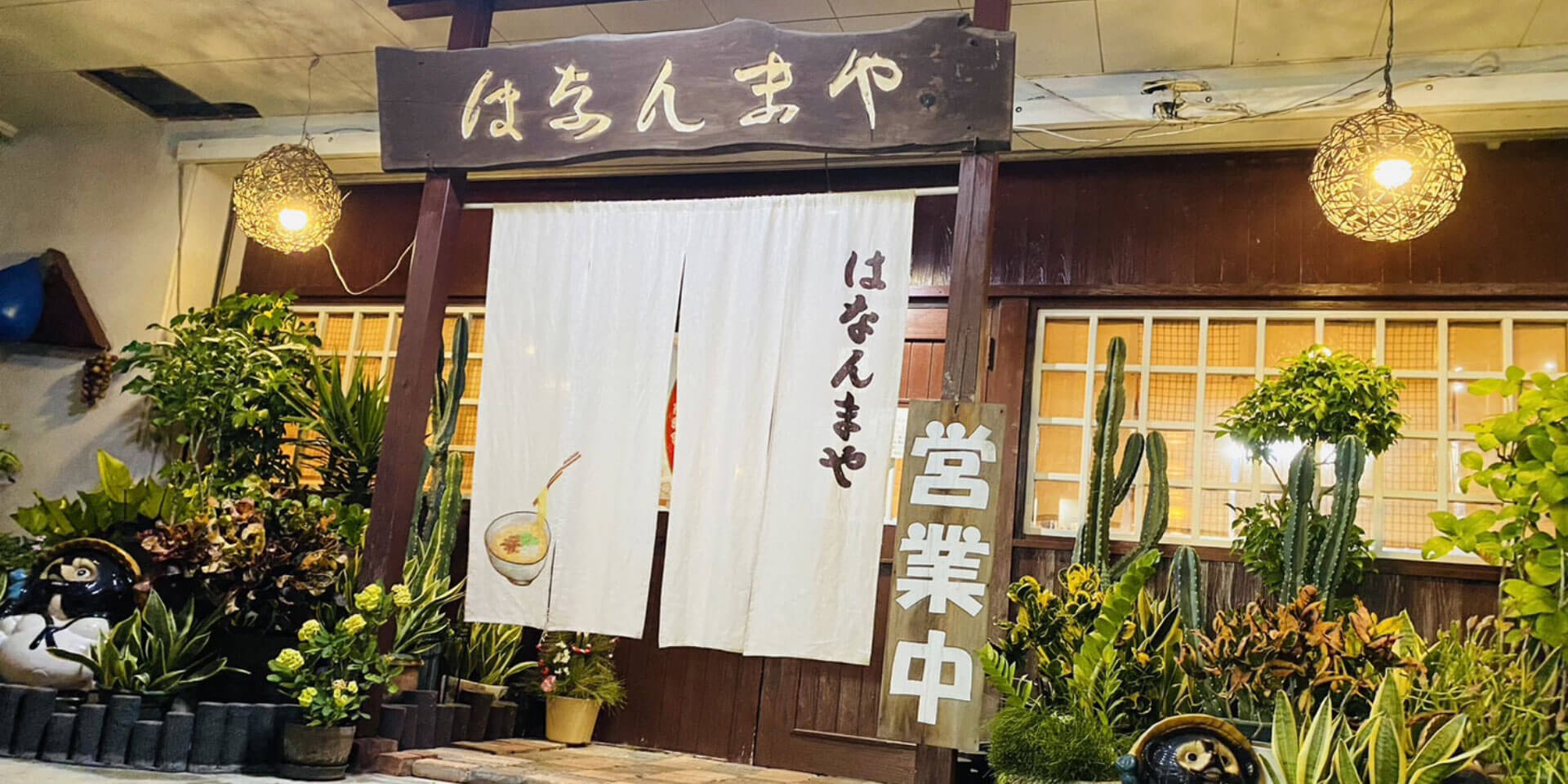 はなんと重川茉弥の関係性の真相！不仲説やコラボの軌跡と2026年最新動向