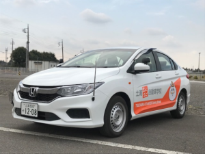 【Wiki風】 土浦 北 インター 自動車 学校 衝撃の最新ニュース #889