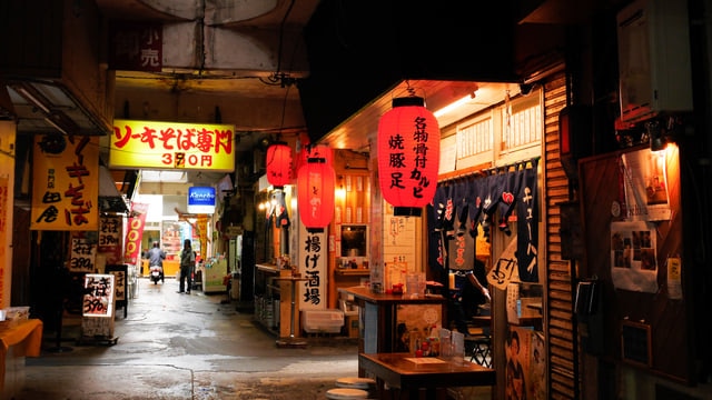 【2026最新】那覇の本当におすすめ居酒屋！地元民が通う名店と予約法